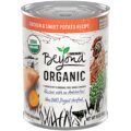 Organic Pet Food Brands